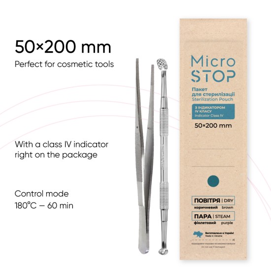 Pungi sterilizare MicroSTOP ECO 50x200mm 100buc