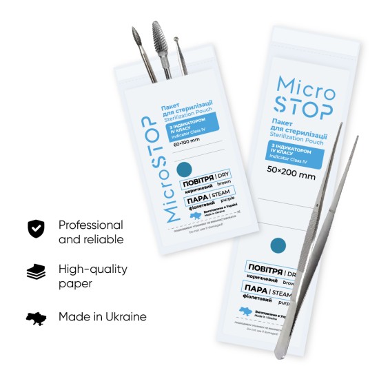 Pungi sterilizare MicroSTOP PRO 100x200mm 100 buc