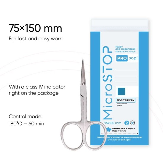 Pungi sterilizare MicroSTOP PROzori 75x150mm 100 buc
