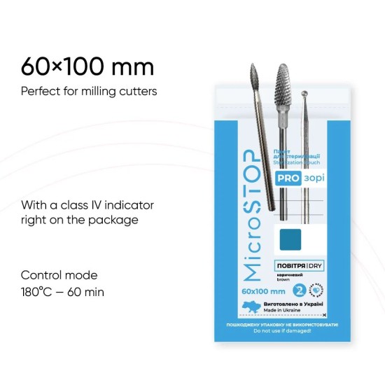 Pungi sterilizare MicroSTOP PROzori 60x100mm 100 buc