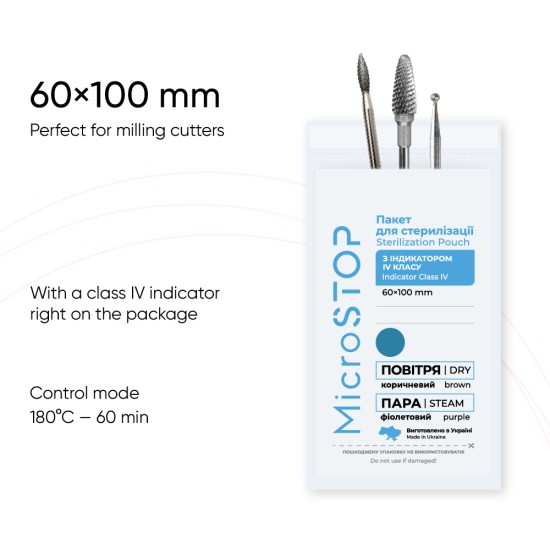 Pungi din hârtie MicroSTOP ALBA 60x100mm 100 buc.
