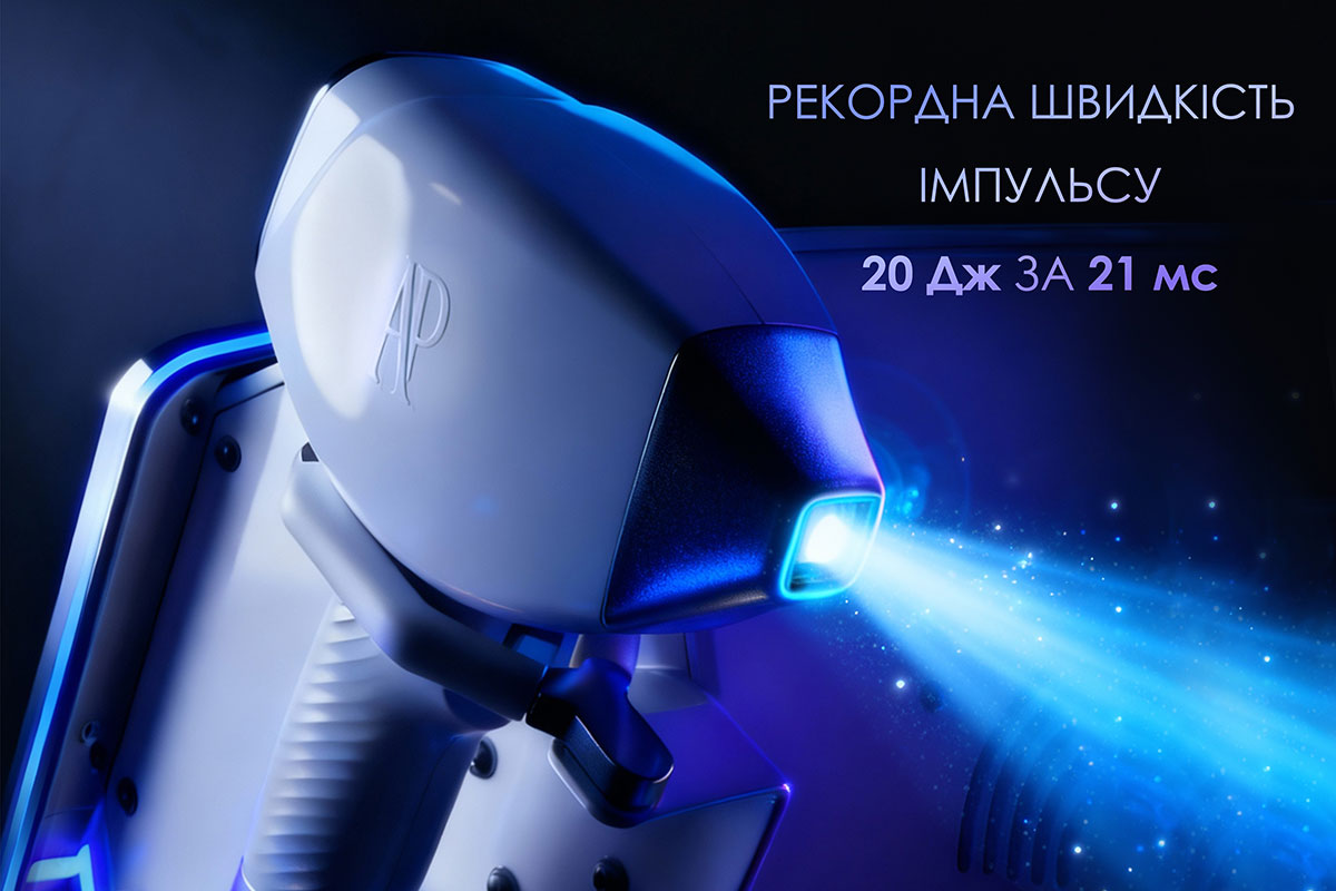 Laser cu diodă pentru epilare UltraPuls DL-7000 Smart