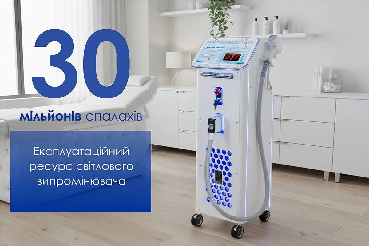 Laser cu diodă pentru epilare UltraPuls DL-7000 Smart