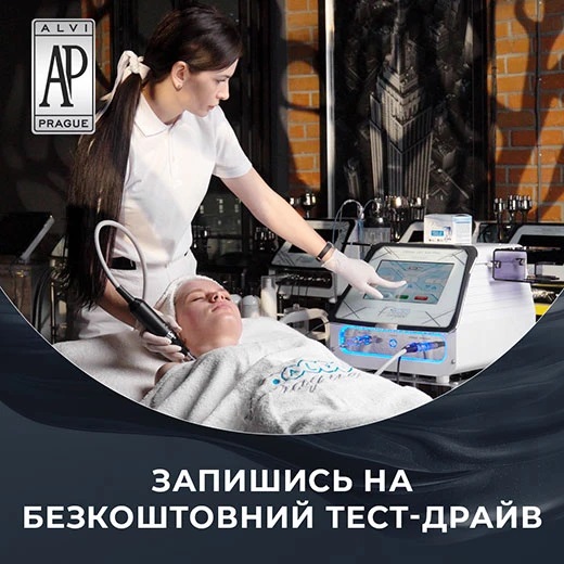 Laser cu diodă pentru epilare UltraPuls DL-7000 Smart
